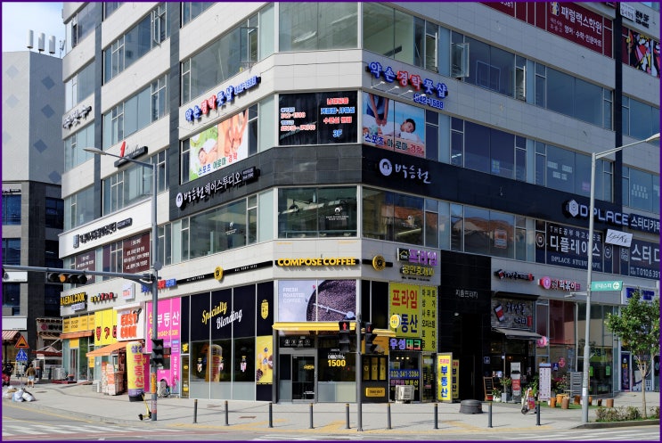  박승철헤어스투디오 부천옥길점, 부천미용실 추천 시술 가이드