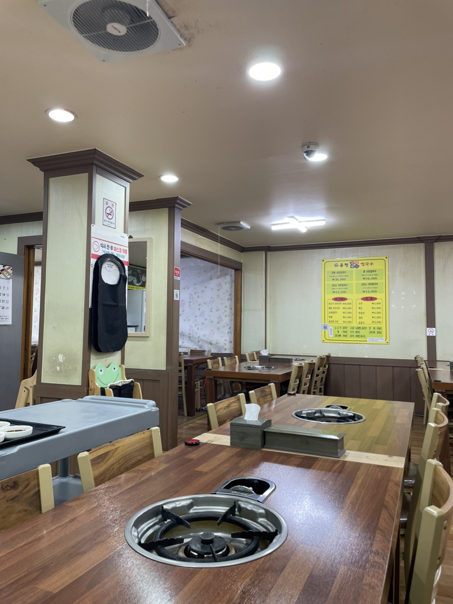 운천샤브샤브칼국수 제천점 사진 2