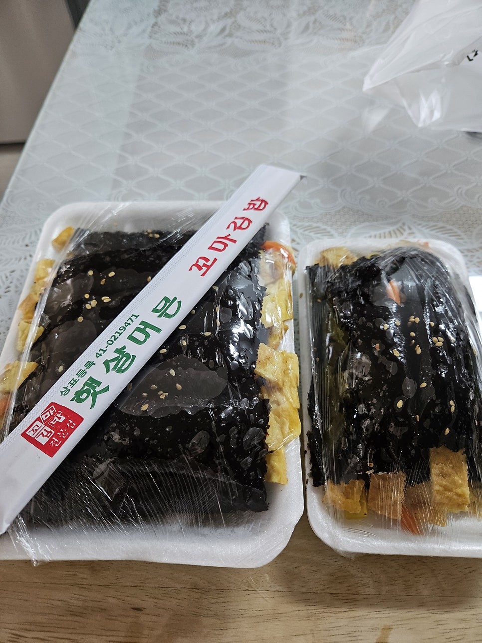 햇살머믄꼬마김밥 성정점 사진 4