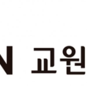 교원라이프, 만기환급금 요청에 사은품 명목 소비자 우롱