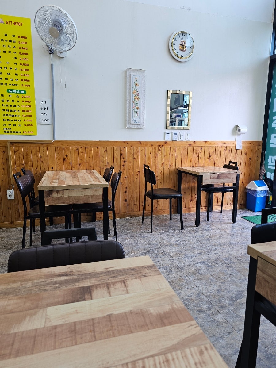 우리김밥 사진 2