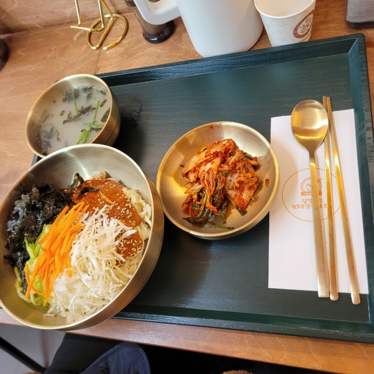  굽은다리역맛집: [김경자원조손칼국수&보쌈 굽은다리역점]후기