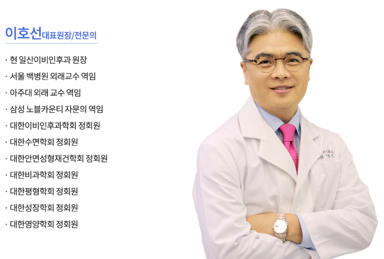 일산수면다원검사 원인부터 치료까지 한번에 해결하기