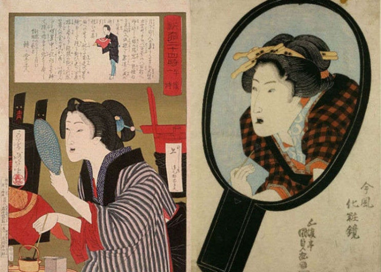  검은 이가 미인인 나라