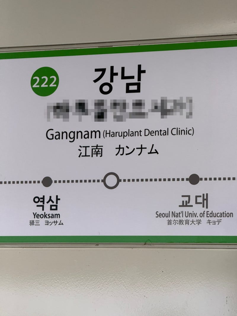 강남역 중고카메라매입, 바로 오시는 분들만 아는 ‘최고가 보장’의 차이