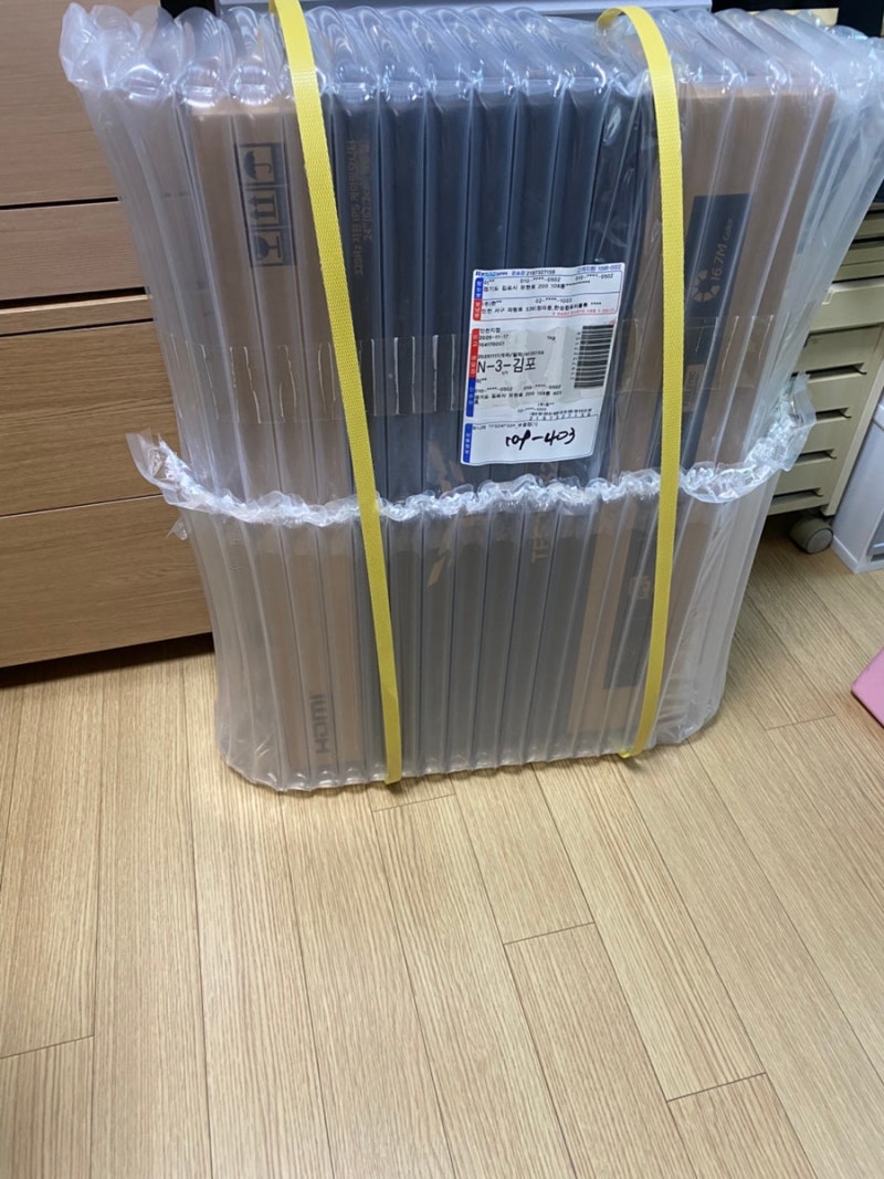한성모니터 TFG24F32P 24인치 Fast IPS FHD 320Hz 게이밍 모니터 사용기
