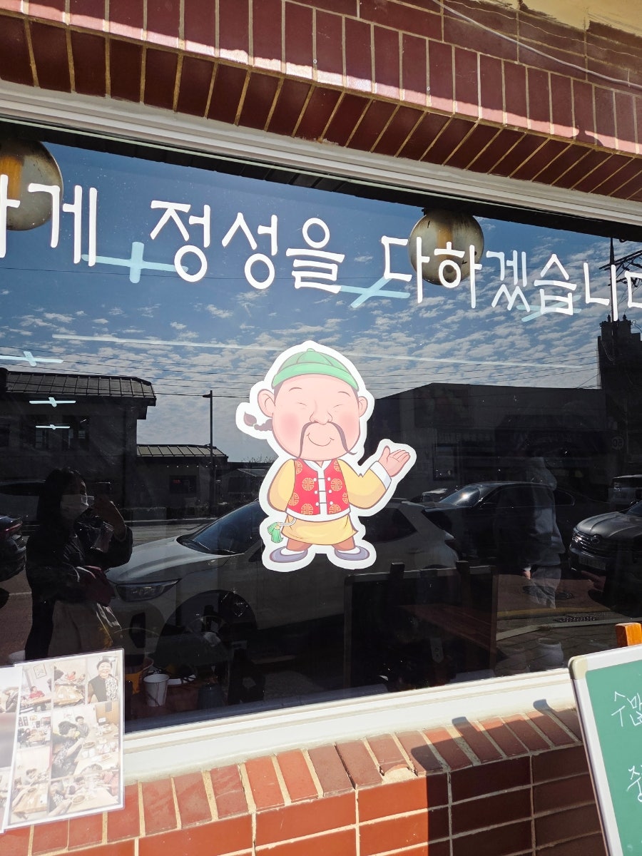 미종짬뽕 사진 6