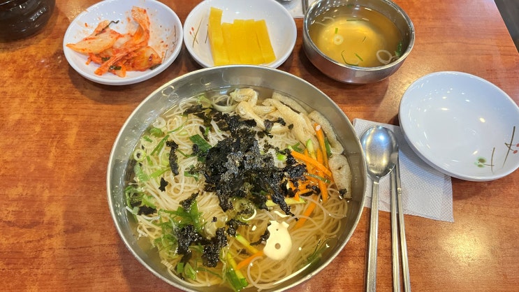  [합정/망원동]맛집 명품 잔치국수집 가성비 기사 식당 추천