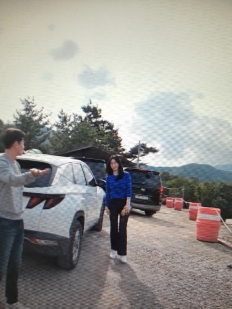 신랑수업 <b>이정진</b> 소개팅녀 <b>박해리</b> 나이 재산