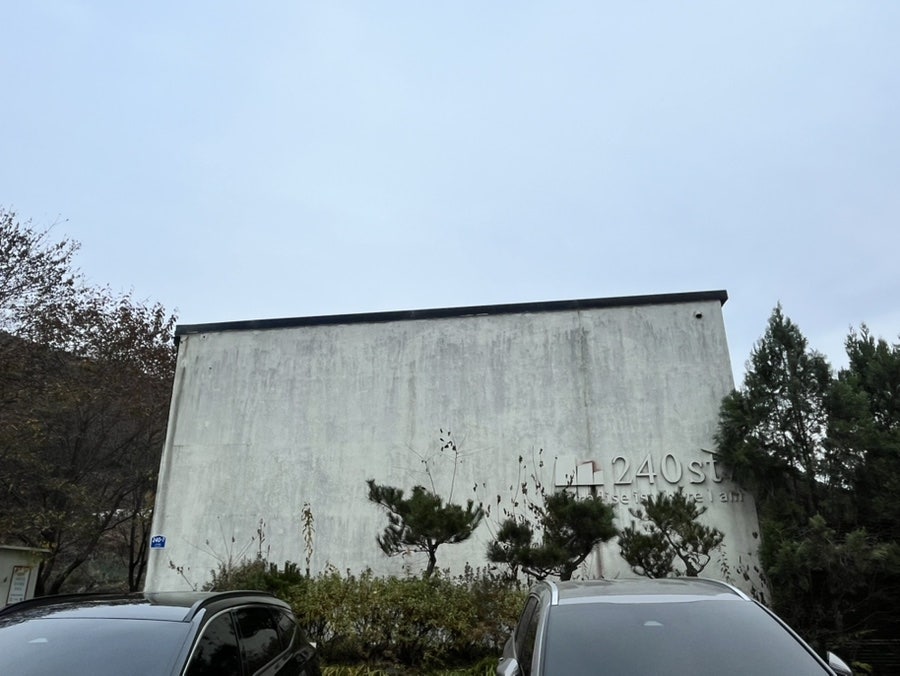 240st풀빌라 사진 3