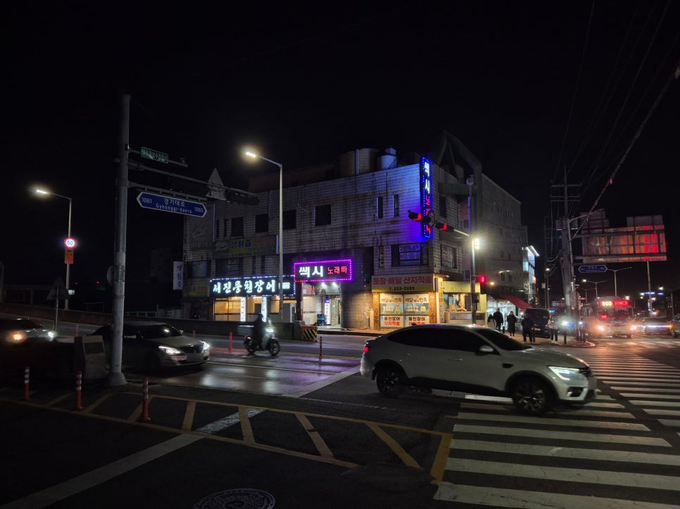 서진풍천장어 사진 1