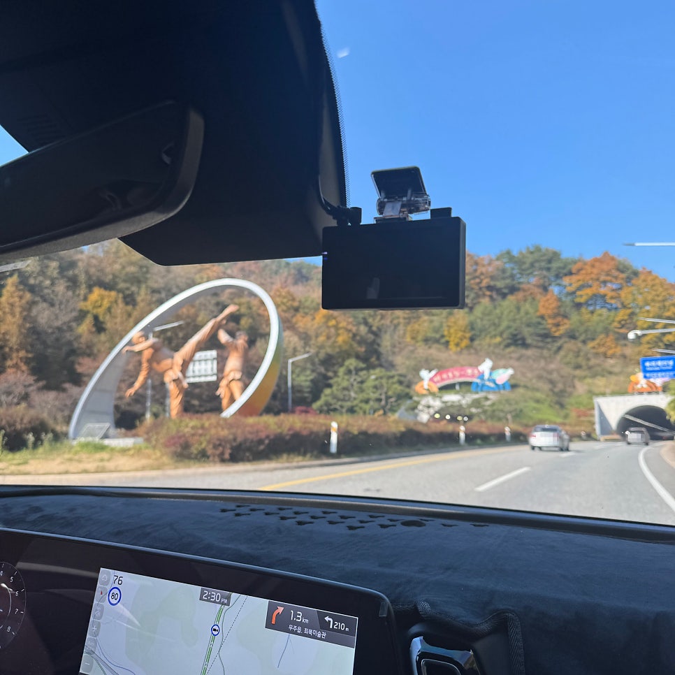 강나루 사진 4