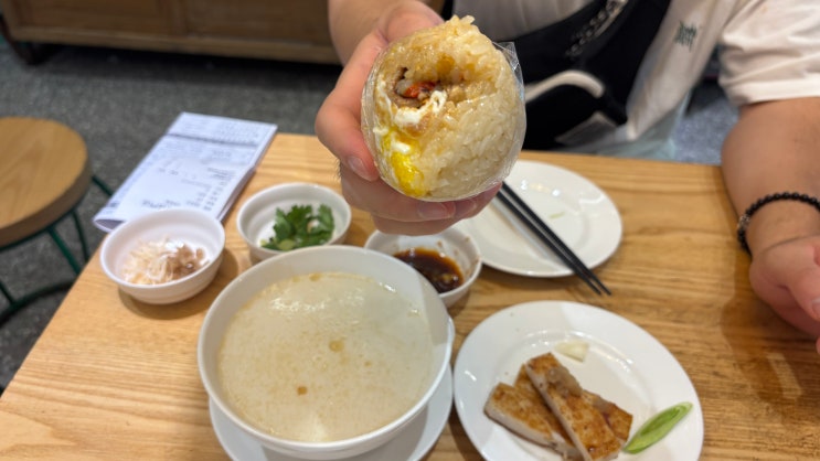  타이베이 3일차 Gan Mei Alley에서 뤄보가오 무떡, 주먹밥 아침 식사 후 루이탕 제과점 치즈 태양병