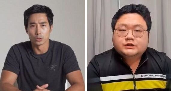<b>구제역</b>, 유튜브 <b>은퇴 선언</b>… “모든 영상 비공개·피해자들에게... 