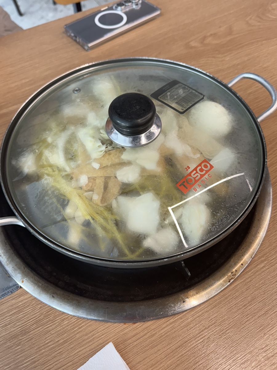 땡이떡볶이 충주점 사진 6