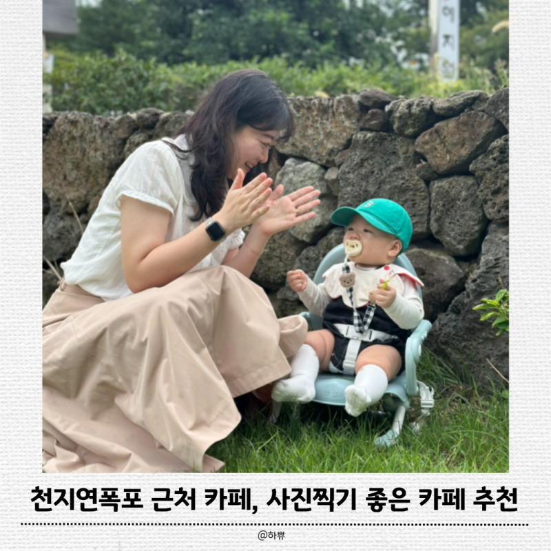 사진 6