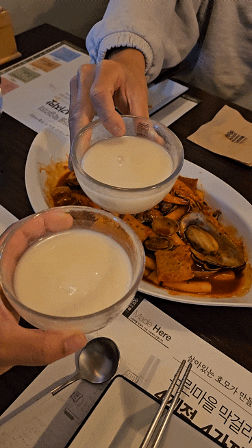  제주여행필수코스 느린마을양조장 제주핫플