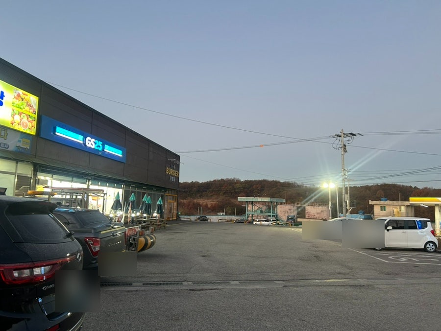 가남행복식당 사진 2
