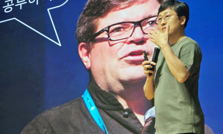 <b>김상욱 교수 심근경색</b> 고비 넘긴 이야기와 퀀트 투자 대회