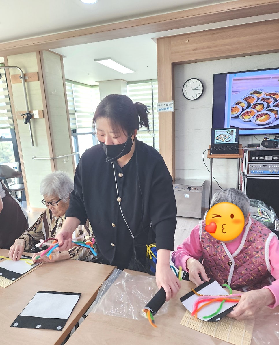 소풍김밥 사진 3