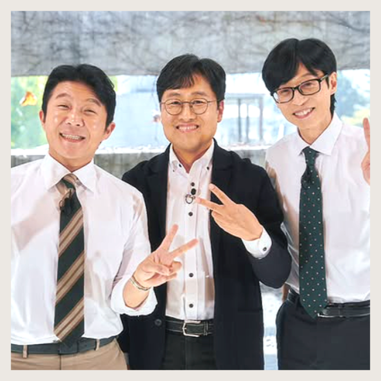 <b>심근경색</b> 전조증상 어땠길래, <b>유퀴즈</b>온더블럭 319회