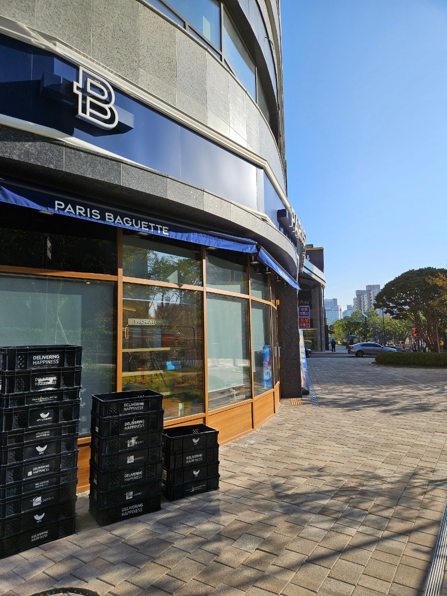 파리바게뜨 철산자이점 사진 5