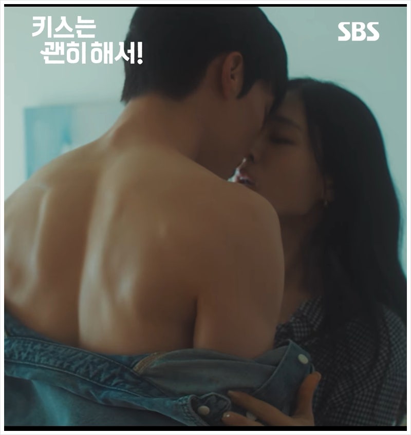 Kissing for Nothing Episode 3: Jang Ki-yong and Ahn Eun-jin's Love-Hate Romance Begins - Gong Ji-hyuk, Go Da-rim, Angry Mom, Namkoong
