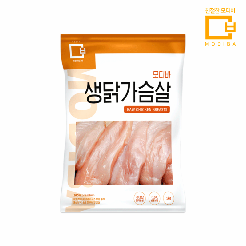 국내산 냉동 생닭가슴살 추천! 모디바 1kg, 500g, 200g 실사용 후기