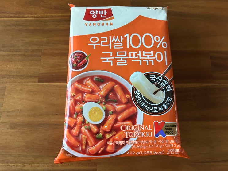  동원 양반 우리쌀 100% 국물 떡볶이 맵기는 얼큰매운맛