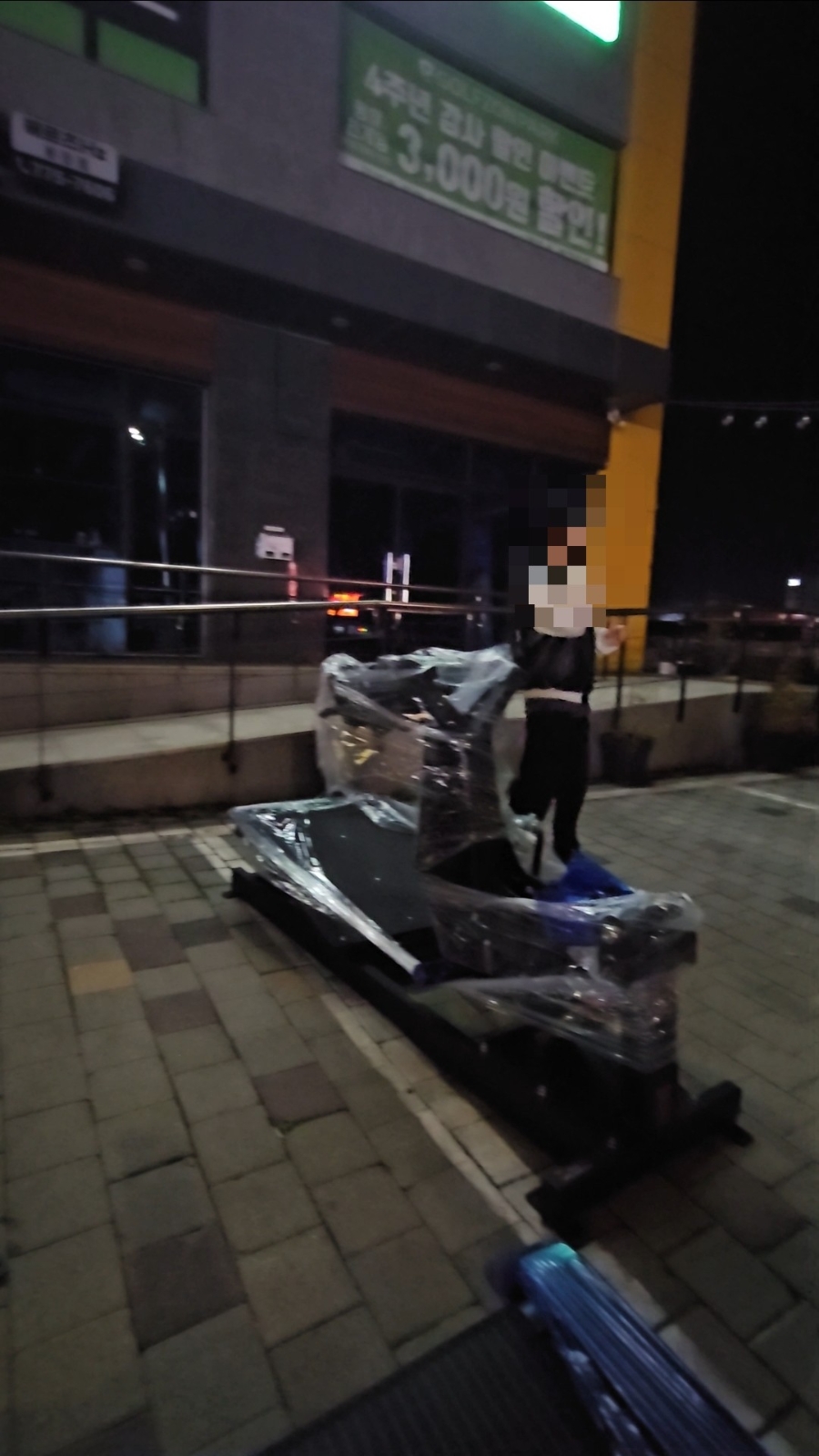 스타핏 사진 4