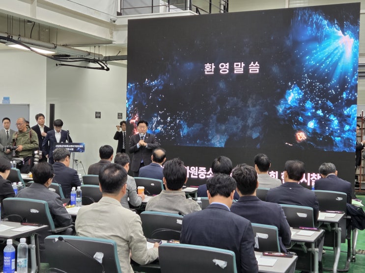 [제주LED/제주영상시스템] 산업통상자원중소벤처기업위원회 현장시찰 용암해수