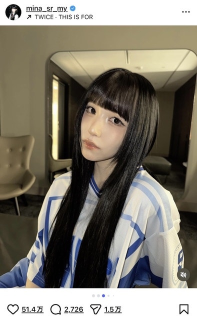 TWICE Mina's Pouting Bangs and Long Hair Receive Praise in Tour Off-Shots: 'She's a Doll!'