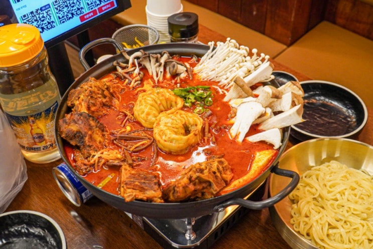  광주 용봉동 점심 맛집 얼큰뼈육개장전골 뼈칼집