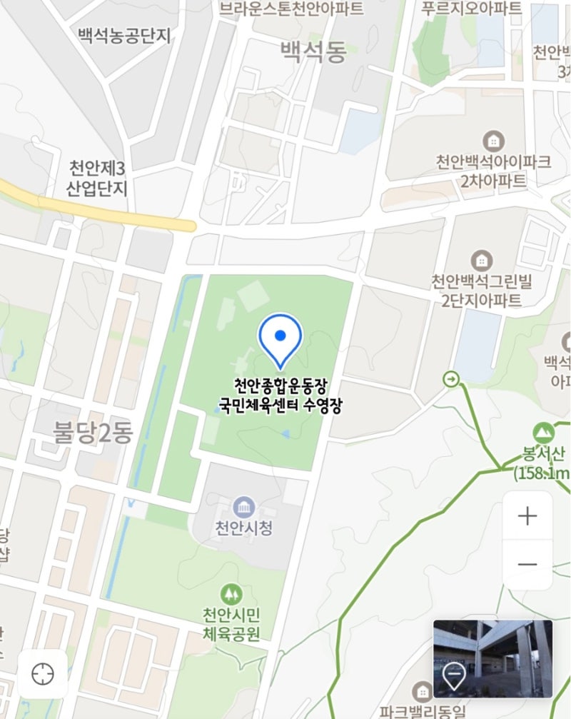 [천안 국민체육센터 수영장 총정리] 천안종합운동장 내 천안시립수영장 강습 수강신청 이용....