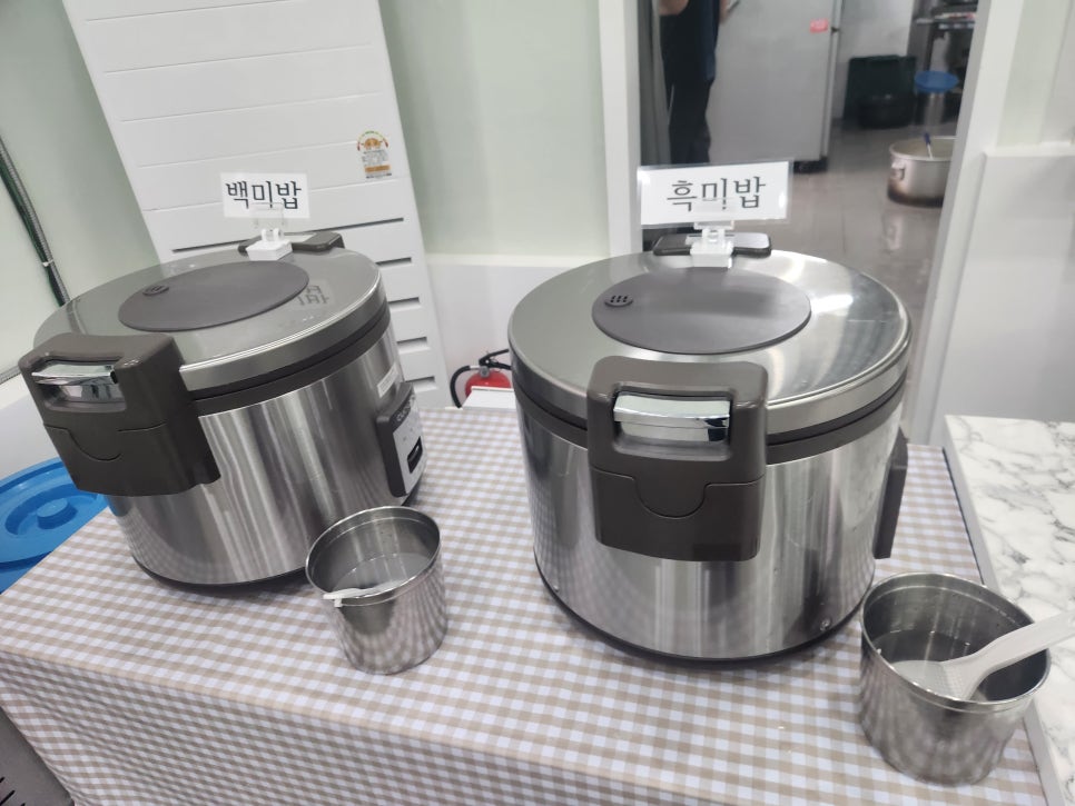 박가네한식뷔페 사진 6