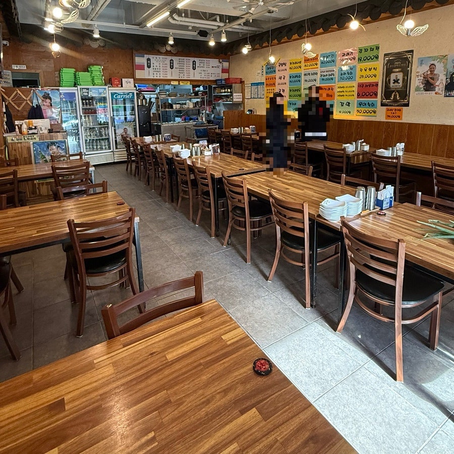 이차는전집 사진 2