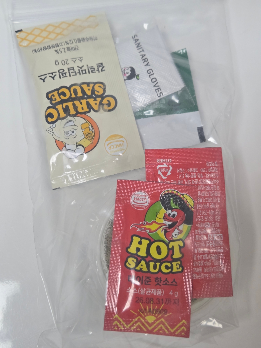 한명숙피자 사진 4