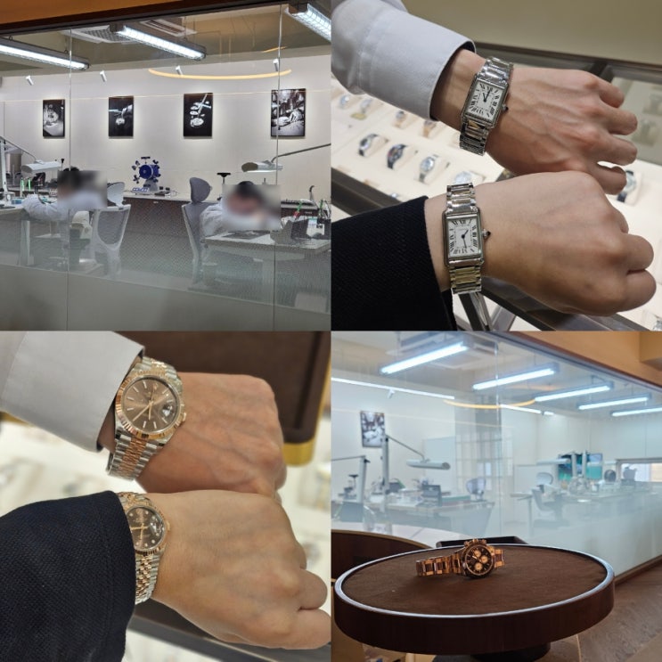  명품시계수리 롤렉스 까르띠에 오버홀 하이시간 압구정