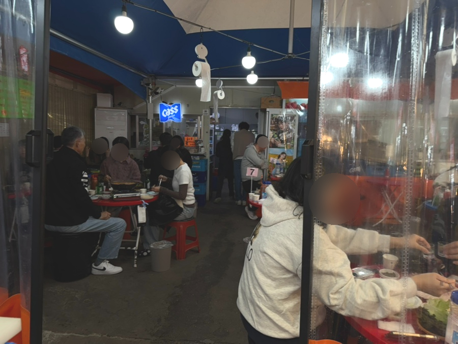 한잔의추억 사진 3