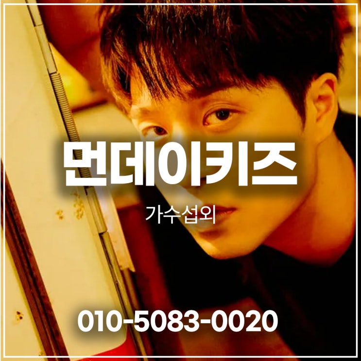만든 목소리, 세월을 노래하는 <b>이진성</b> | <b>가수</b> ・ 연예인  섭외 |