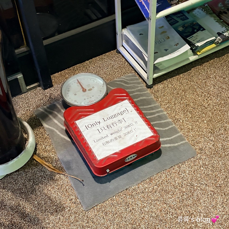 Atnoon호텔 사진 4