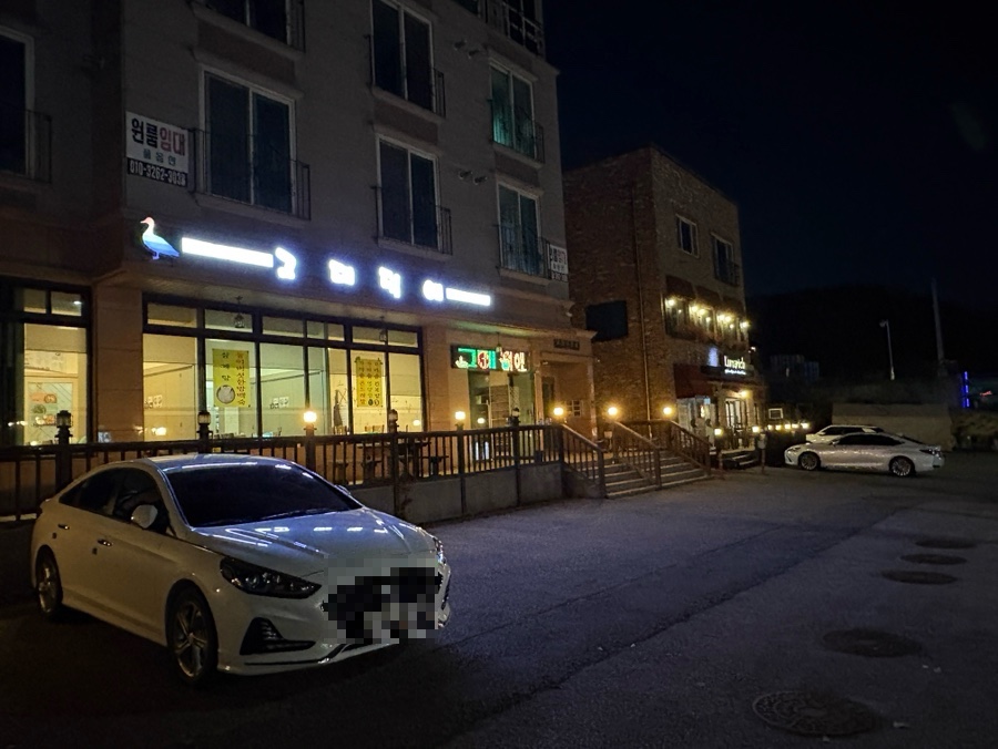 그대덕애 사진 3