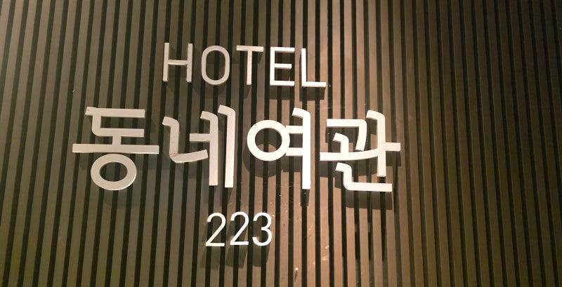사진 9