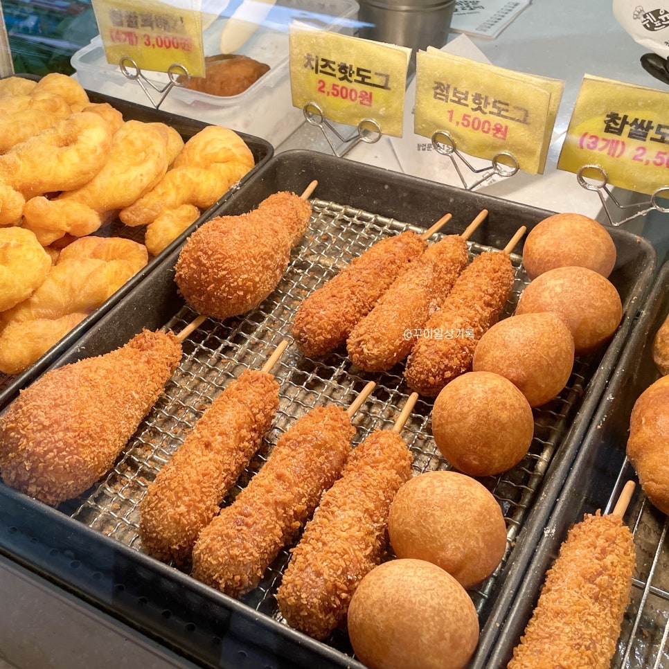 쉐프윤찹쌀꽈배기고로케 이매점 사진 6