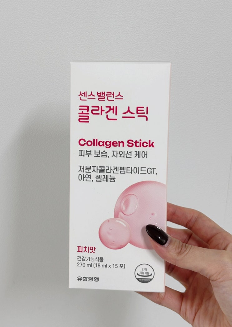  저분자피쉬콜라겐 ‘센스밸런스 콜라겐스틱’ 피부건조에 추천!!
