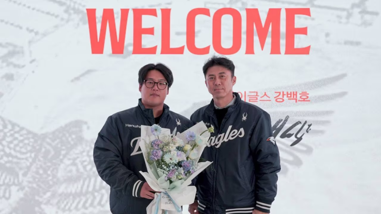 FA 큰손 <b>한화 이글스</b>! <b>강백호</b> 영입 100억 투자한 이유 3가지?