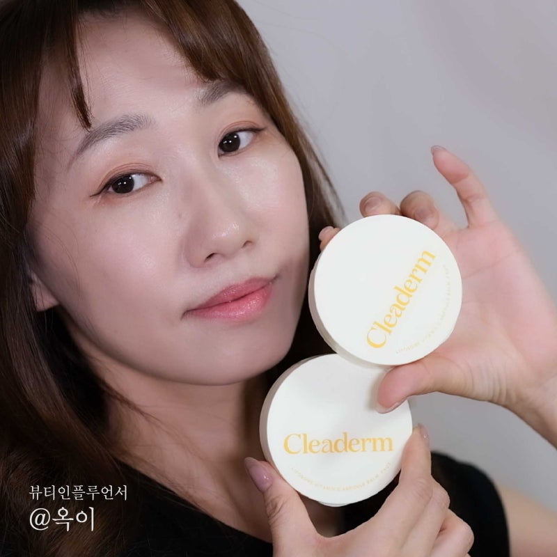 다이소 쿠션 추천! 클리덤 기미앰플밤 팩트, 가성비 끝판왕 화장품템!