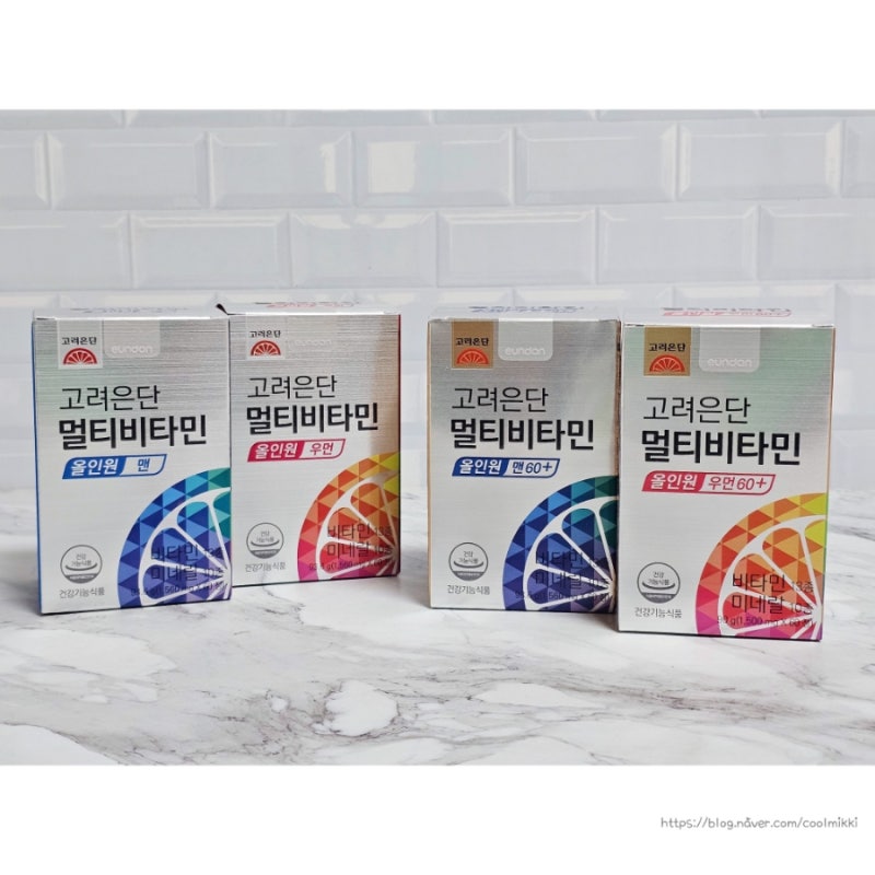 한국인을 위한 멀티비타민 미네랄, 고려은단 멀티비타민 올인원 맨/ 우먼/ 맨 60+/ 우먼 60+