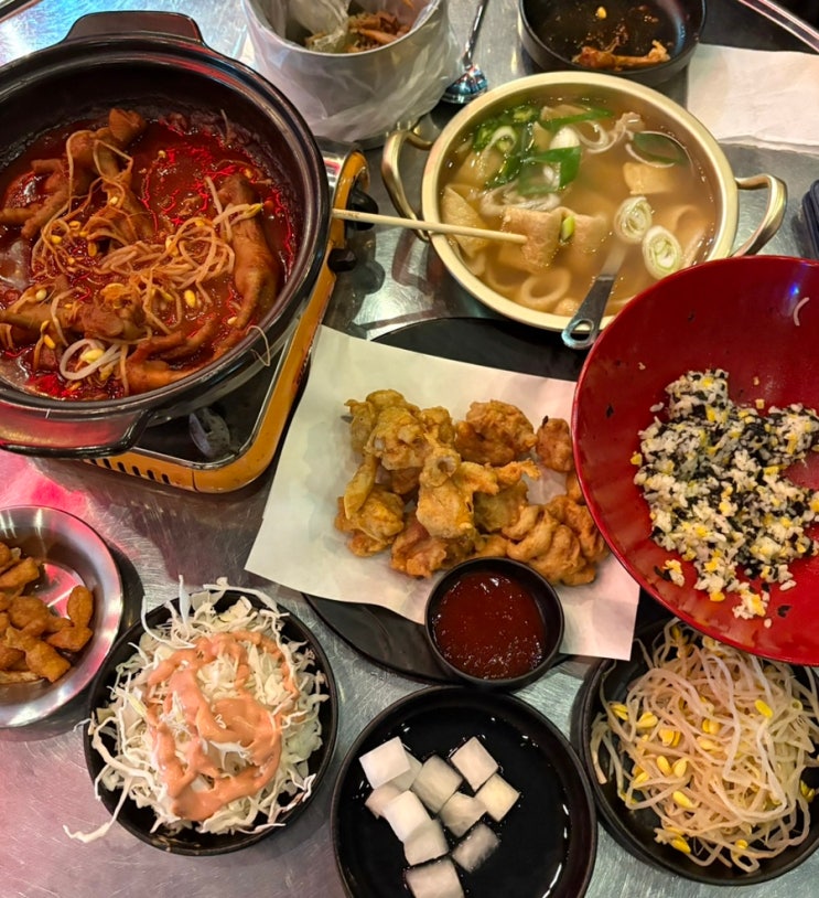  평택 닭발 맛집 평택역 술집 추천 마신닭발 재방문 후기 (배달,포장 가능)