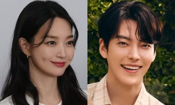  김우빈 신민아 10년 만의 결실 드디어 12월20일 결혼 소식